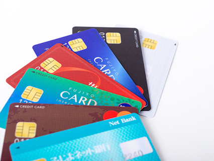 THE ULTIMATE Merchant Solutions